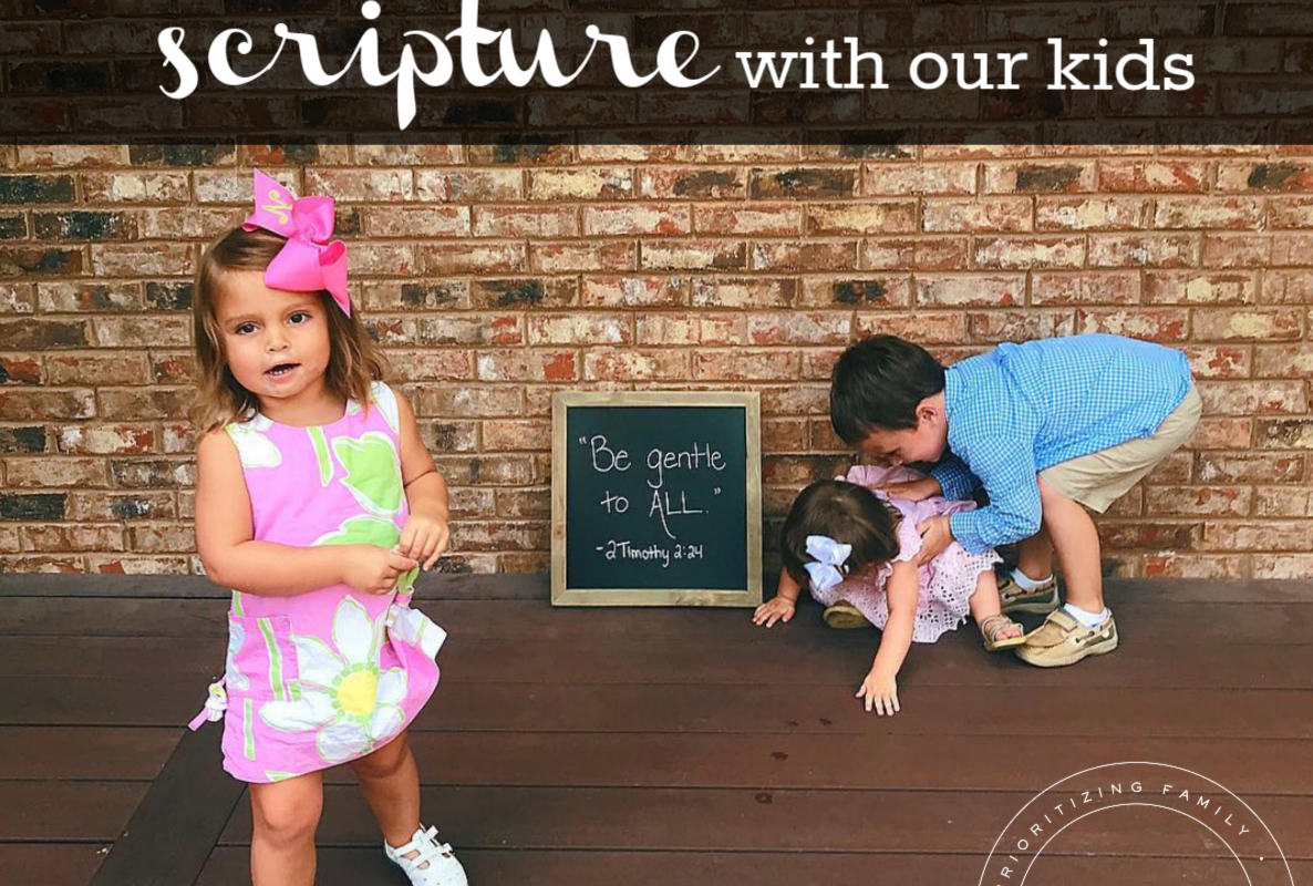 teaching the bible to your kids, memorizing scripture with your kids, learning the bible with your kids, teaching scripture to your kids, memory verse of the week, Nelsen family verse of the week